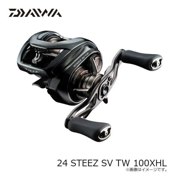 楽天市場】ダイワ 24STEEZ SV TW (スティーズ SV TW) 100XHL /ベイト 