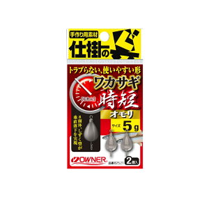 I[i[@82521 JTMZI 5g