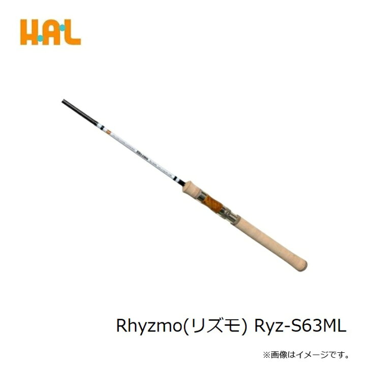 楽天市場】ハルシオンシステム Rhyzmo(リズモ) Ryz-S63ML : 釣具のFTO