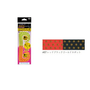 ܂@19364  }`Q[WlN^C NAgR{ #57 bhubNS[hX|bg