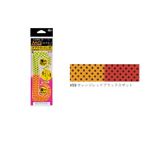 ܂@19364  }`Q[WlN^C NAgR{ #59 IWbhubNX|bg