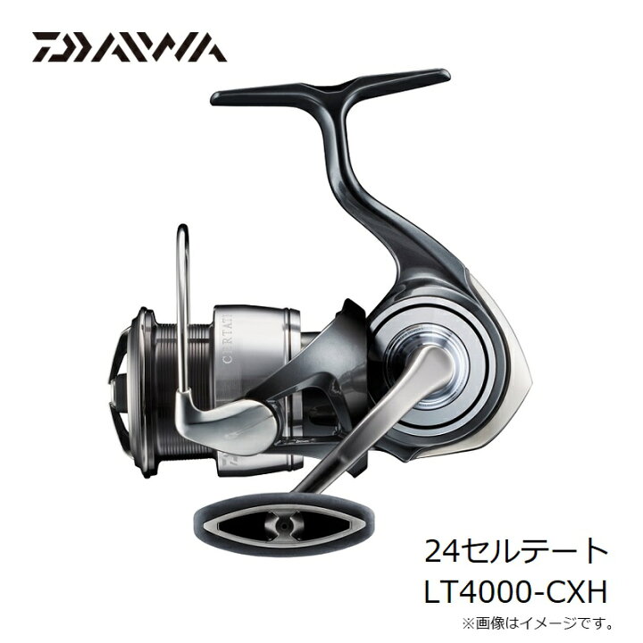 楽天市場】ダイワ 24セルテート LT4000-CXH / スピニングリール : 釣具 
