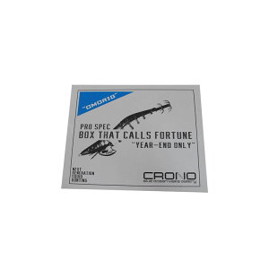 Nm@JW CRONO 2024 OMORIG@/ IO Vt 