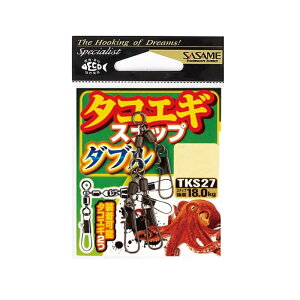 TT@TKS27 I ^RGMXibvE_u M