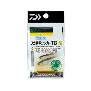 _C@NXeBA JTM VJ[TG R (O)^Cv 12g 3 