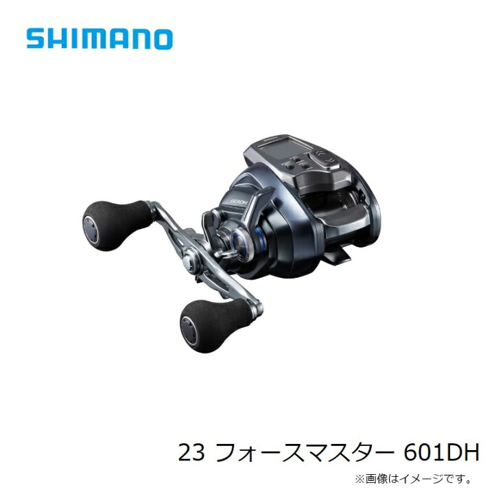 楽天市場】シマノ 23 フォースマスター 601DH /電動リール ダブル  