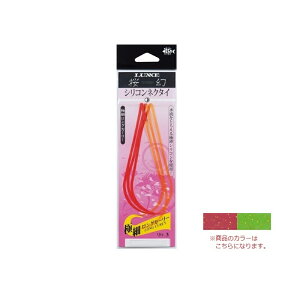 ܂@19248  VRlN^C (ɍ׃OJ[[) #29 bhO[