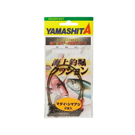 ヤマシタ　海上釣堀クッション 3mm 30cm 3号　3.0号-3.0mm