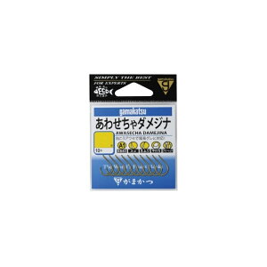 がまかつ 66276 A1 あわせちゃダメジナ 9号 茶