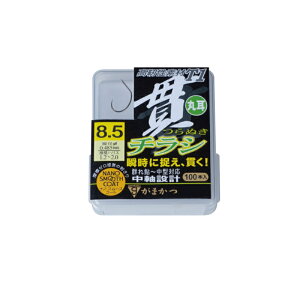 ܂@UE{bNX T1 у`V 8.5 (imX[XR[g)