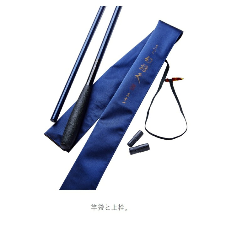 楽天市場】がまかつ がまへら 幻将天 18.0尺 : 釣具のFTO
