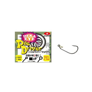 Ubv@pChCo[ fJAC #4/0