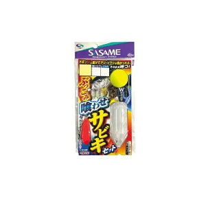 TT@TKS56 I Ԃ݋킹TrLZbg 8-6