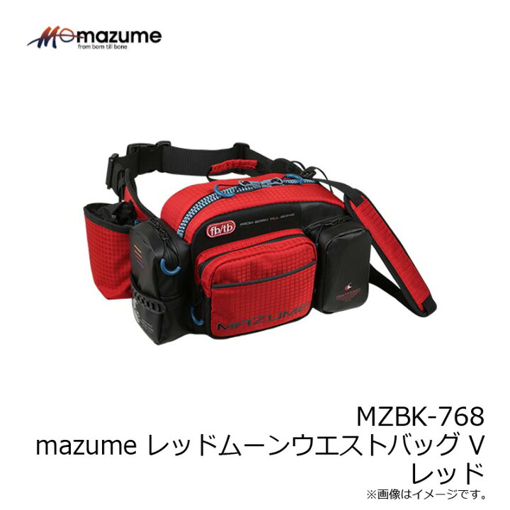 楽天市場】オレンジブルー MZBK-768 mazume レッドムーンウエスト 