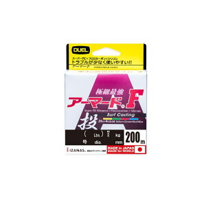 fG@A[}[h F  200m 1.0 25m×4F
