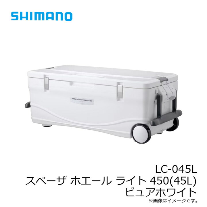 楽天市場】シマノ スペーザWHALE(ホエール)ライト 450(45L) ピュア 
