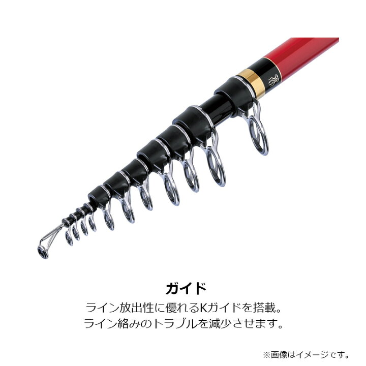 楽天市場】がまかつ がまかつ 沖縄スペシャルアルティメイト ガーラXH 