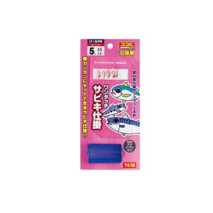 ��㋙��@OG40335 �����^�b�`�T�r�L�d�|3 ���[���Ɨp(���J�S) 5���b