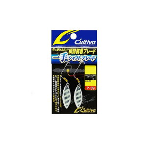 I[i[@P-39 Vtgu[h M #03 O[[u