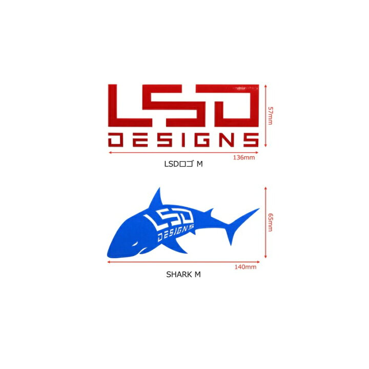 楽天市場】LSDデザイン 3M 反射ステッカー LSDロゴ M #オレンジ : 釣具 