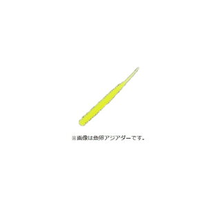C@AWK[ 205 UV˓`[g