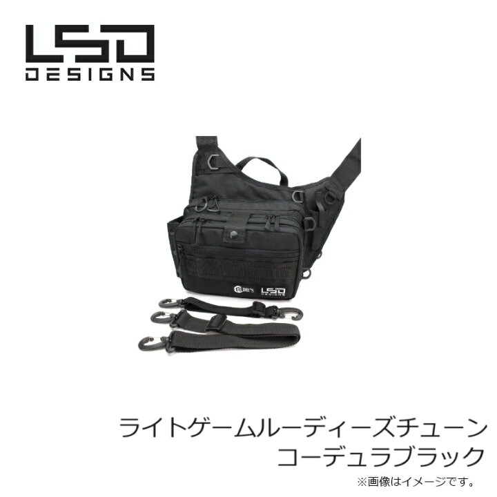 楽天市場】LSDデザイン ライトゲームルーディーズチューン コーデュラ 