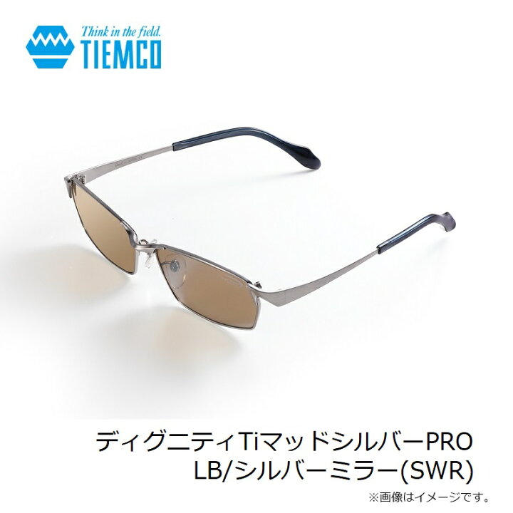 楽天市場】ティムコ ディグニティTiマッドシルバーPRO LB/シルバー 