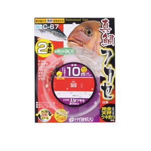 n~c@C-67 ^tJZ2{ 10m 12-6