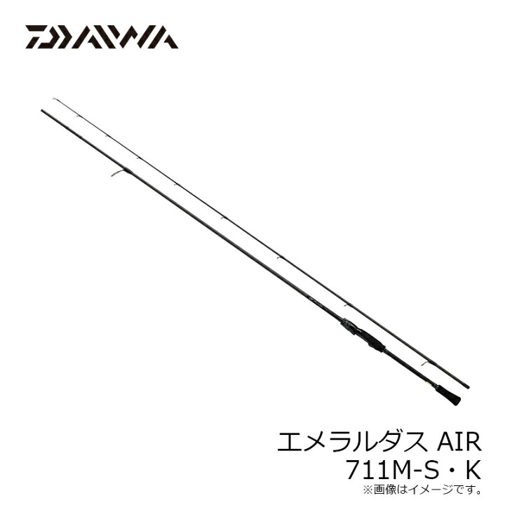 楽天市場】ダイワ エメラルダス AIR 711M-S・K / エギング ロッド エア 