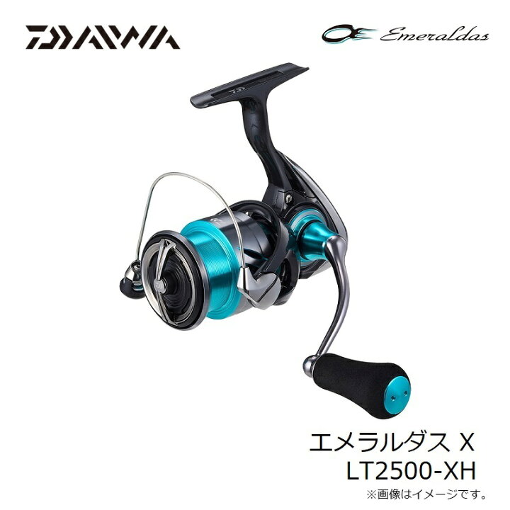 ダイワ 24 エメラルダスX LT2500-XH-DH (Daiwa スピニングリール 釣り 