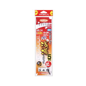 n~c@VR-14 CJ[_[XyV 5{p 3-4