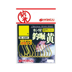 n~c@BS-638Y Jtޖx  8