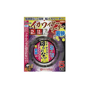 n~c@VR-28 CJ C[[_[ ዷ 5{p #45