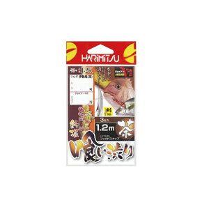 n~c@I-2K Cޖx򂢏a  12-5