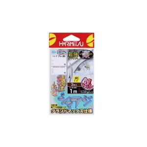 n~c@I-2S Cޖx V}AW  8-2.5