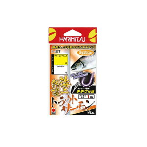 ハリミツ I-2T 海上釣堀 トラウトサーモン 4-2