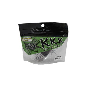 �X�^���h�p���[�@KKK (�P�[�P�[�P�[) ��G�r�u���[