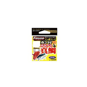 TT@DRO22 JtILA~^(TCtbfR[g) 11