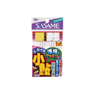 ササメ C-257 ピカイチ小鮎ホワイトパール3本鈎 2.5