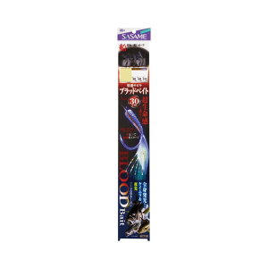 �T�T���@TOK013 ���I �T�r�L�u���b�h�x�C�g 30cm 2-1.5