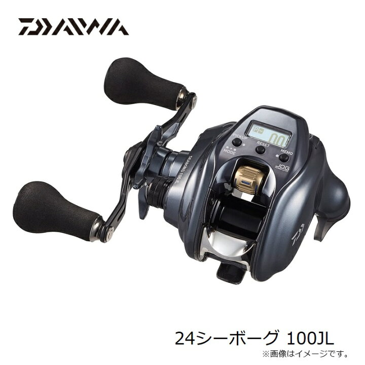 楽天市場】ダイワ 24シーボーグ 100JL / 電動 リール 左巻 : 釣具のFTO