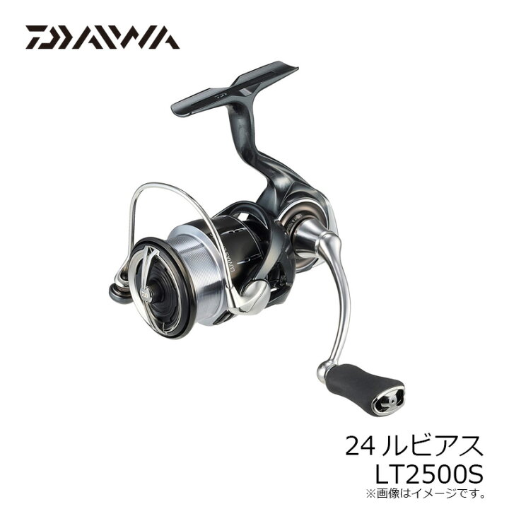 楽天市場】ダイワ 24ルビアス LT2500S / スピニング リール : 釣具のFTO