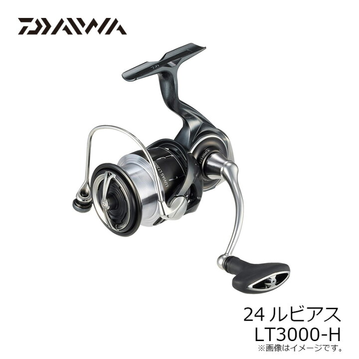 楽天市場】ダイワ 24ルビアス LT3000-H / スピニング リール : 釣具のFTO