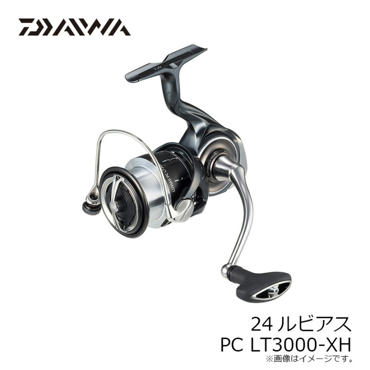 楽天市場】ダイワ 24ルビアス PC LT3000-XH / スピニング リール  