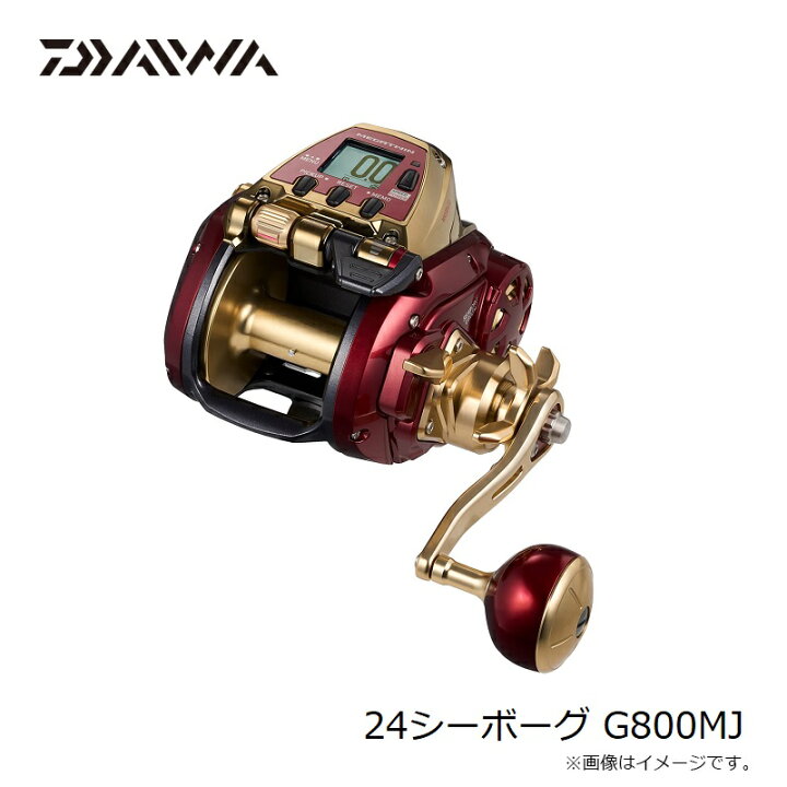 楽天市場】ダイワ 24シーボーグ G800MJ / 電動 リール 右巻 : 釣具のFTO 