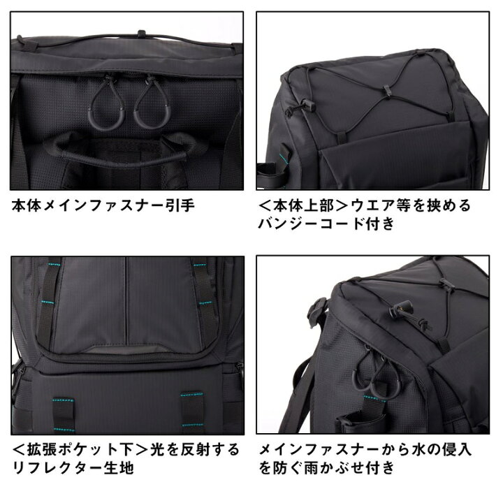 楽天市場】ダイワ エメラルダス タクティカル バックパック(C) グレー 