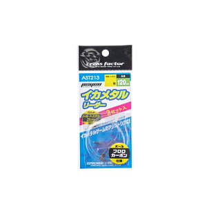 lc@AST213-3 TCRCJ^[_[ 3