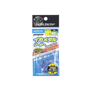 lc@AST214-4S TCRCJ^[_[ (V[gXybN) 4