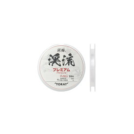東レ　将鱗 渓流プレミアム 50m 1.0号