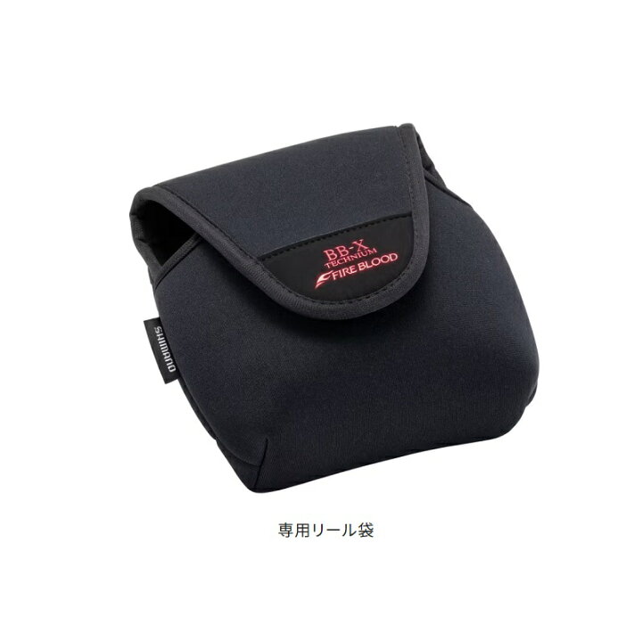 楽天市場】シマノ 24 BBX テクニウム ファイアブラッド C3000DXXG SR 